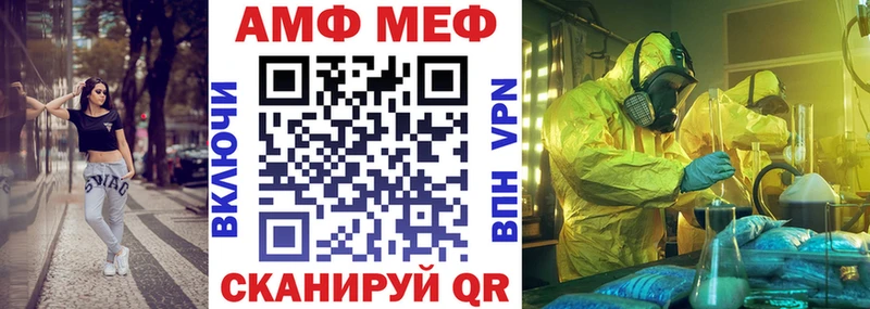 цены   Лосино-Петровский  АМФ Розовый 