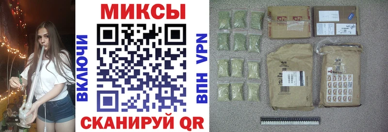 БУТИРАТ Butirat  Лосино-Петровский 