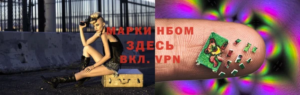 дживик Покров