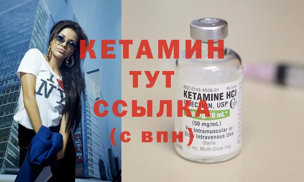 трава Переславль-Залесский