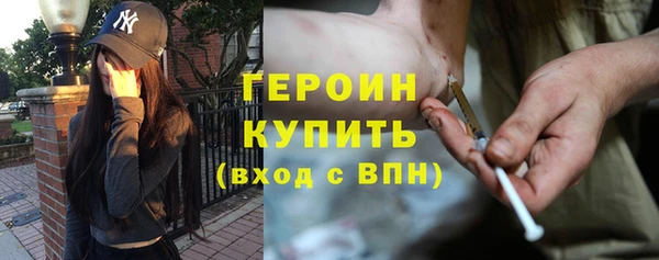 индика Покровск