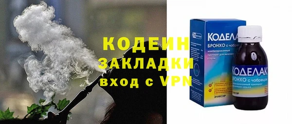 мескалин Пестово