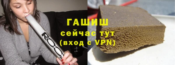 Альфа ПВП Осташков