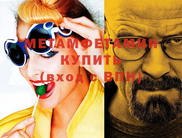 PSILOCYBIN Покачи