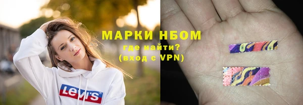 трава Переславль-Залесский