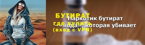 дживик Покров