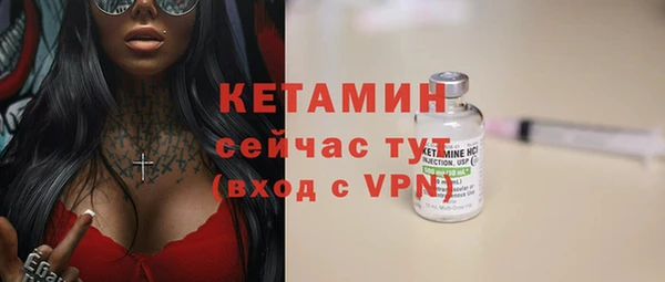 ешки Остров