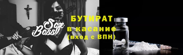 PSILOCYBIN Покачи