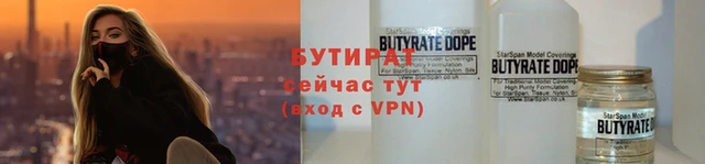 МДПВ Пересвет