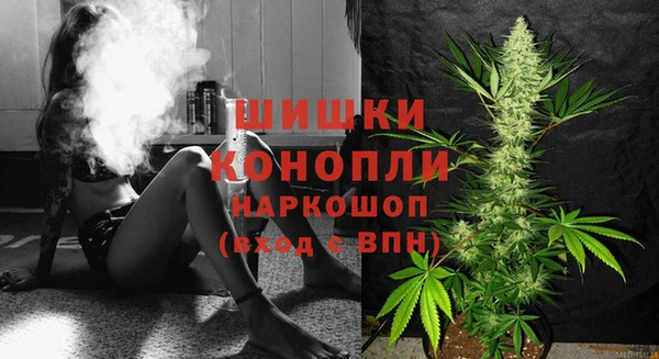 мескалин Пестово