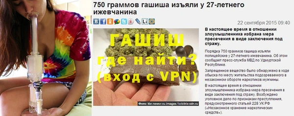 ешки Остров