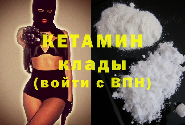 дживик Покров