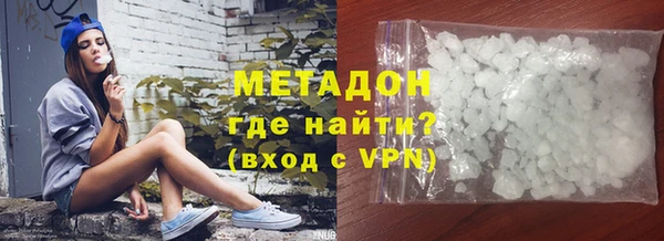 PSILOCYBIN Покачи