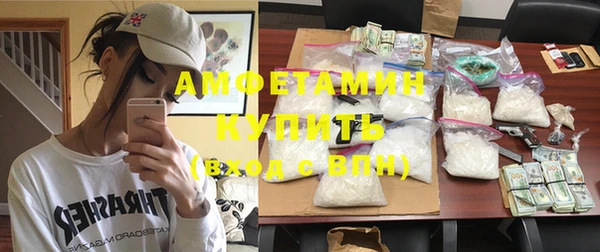 PSILOCYBIN Покачи