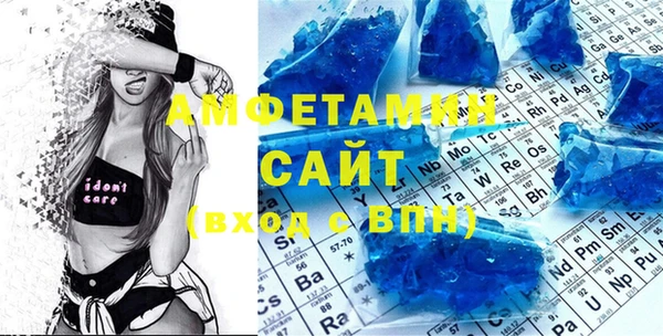 мескалин Пестово