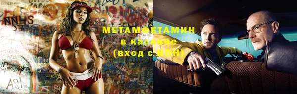 МДПВ Пересвет