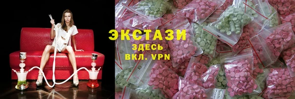 мескалин Пестово