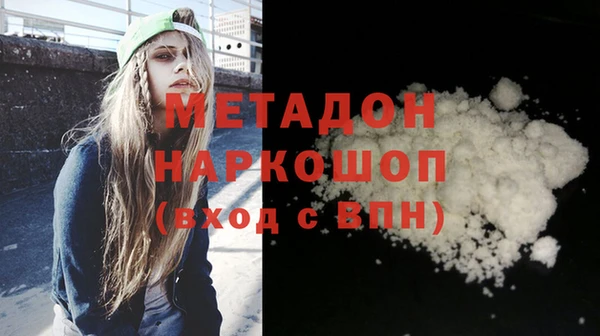 МДПВ Пересвет