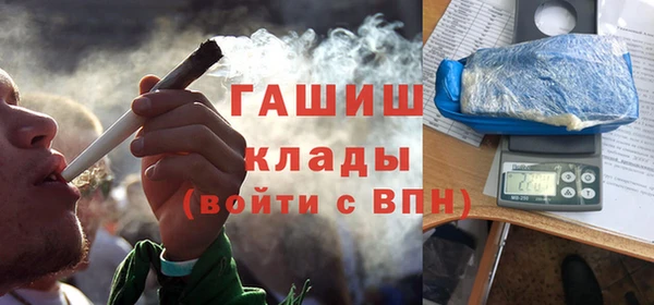 мескалин Пестово