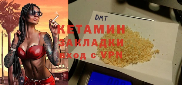 Альфа ПВП Осташков
