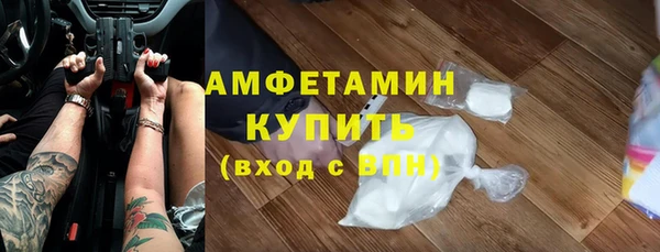 индика Покровск