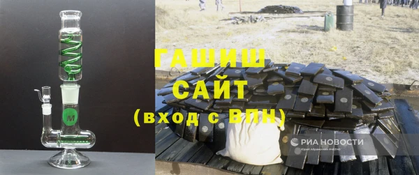 индика Покровск