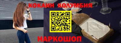 а пвп мука Абакан