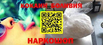 метамфетамин Берёзовский