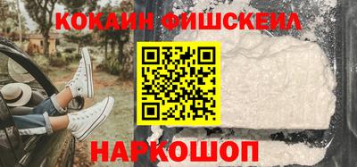 метамфетамин Берёзовский