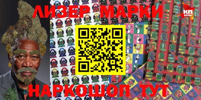 наркотики Азнакаево