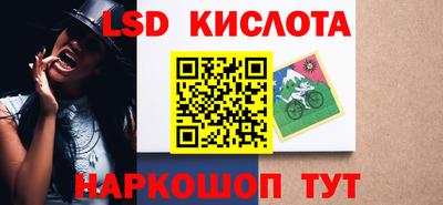 метамфетамин Берёзовский