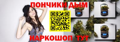 метамфетамин Берёзовский