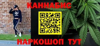 скорость Бийск