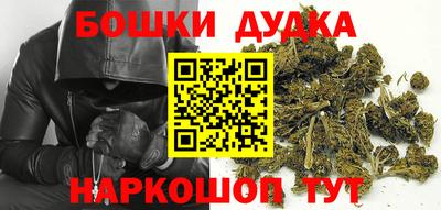 скорость Бийск
