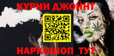 скорость Бийск
