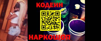 прущие крисы Беслан