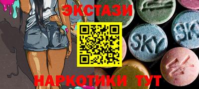 метамфетамин Берёзовский