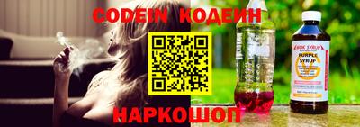 метамфетамин Берёзовский