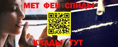 а пвп мука Абакан