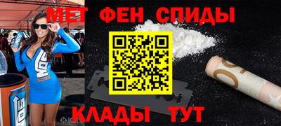 прущие крисы Беслан