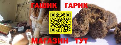 скорость Бийск