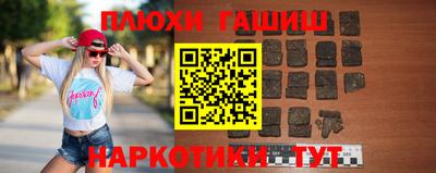 метамфетамин Берёзовский