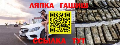 метамфетамин Берёзовский