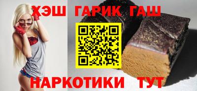 а пвп мука Абакан