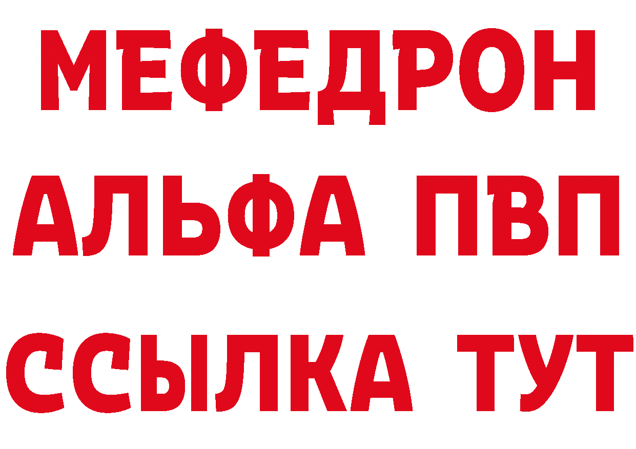 Кетамин VHQ зеркало darknet кракен Лосино-Петровский