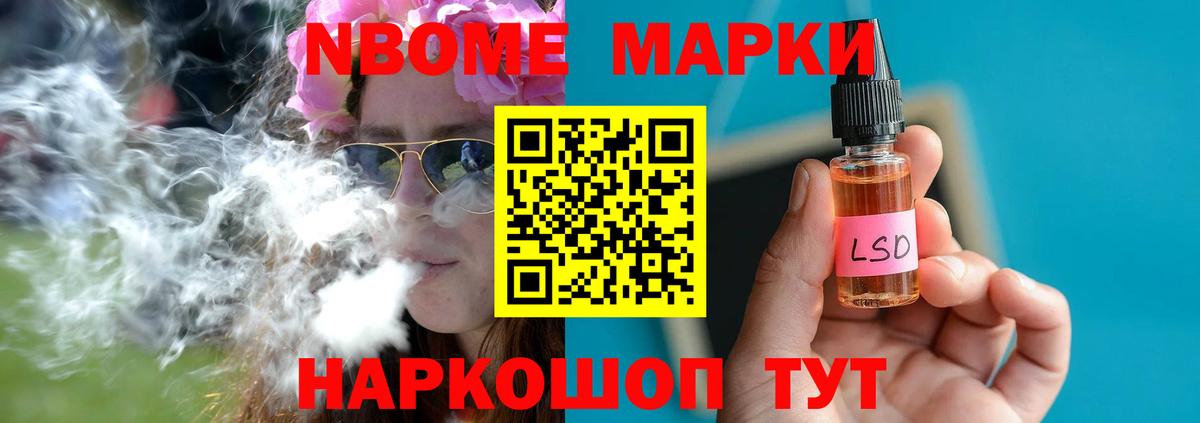 Лсд 25 экстази ecstasy  Лсд 25 экстази  omg ссылка  Лосино-Петровский 