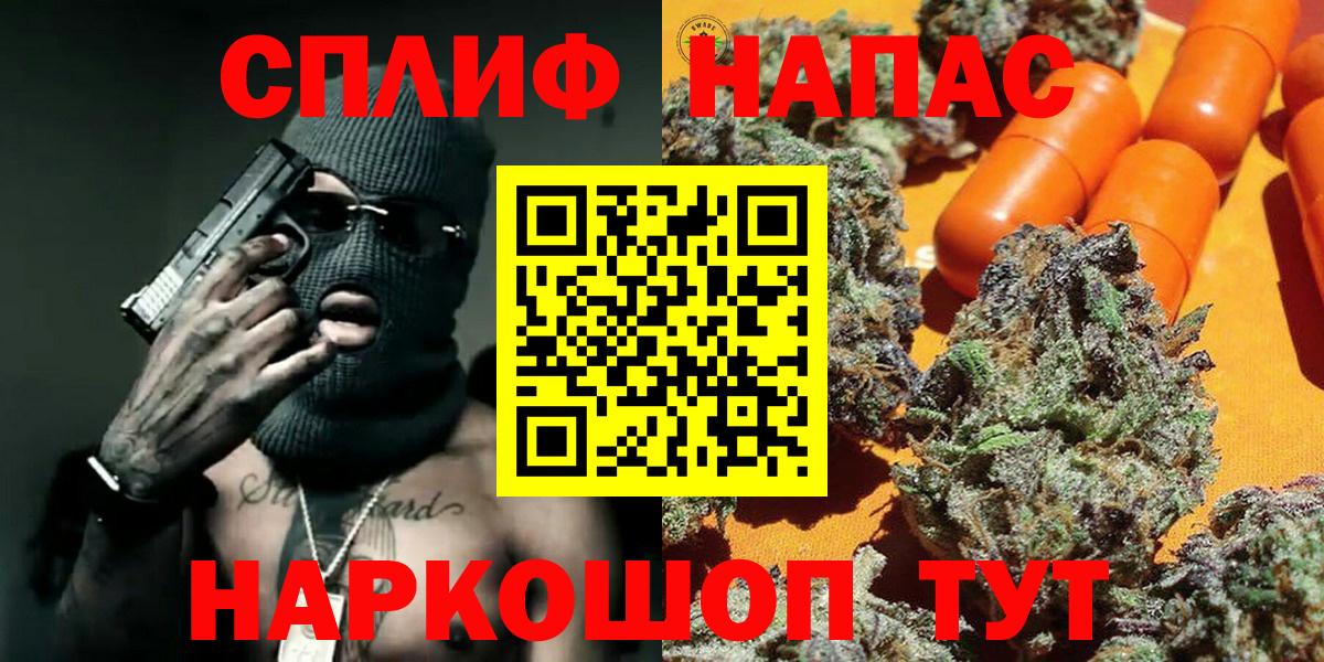 Конопля марихуана Лосино-Петровский